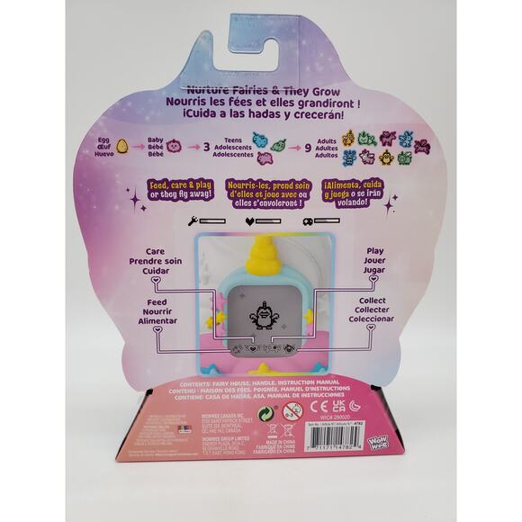 Got 2 Glow Fairy House - DIgital Virtual Pet - Picture 3 of 3